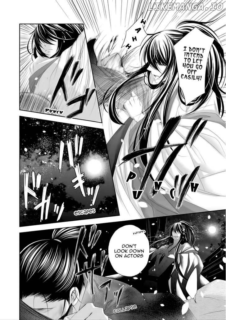 Hana wa Sakura yori mo Hana no Gotoku chapter 7 - page 19