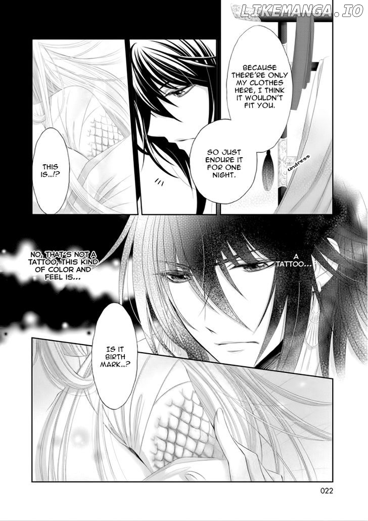 Hana wa Sakura yori mo Hana no Gotoku chapter 7 - page 23
