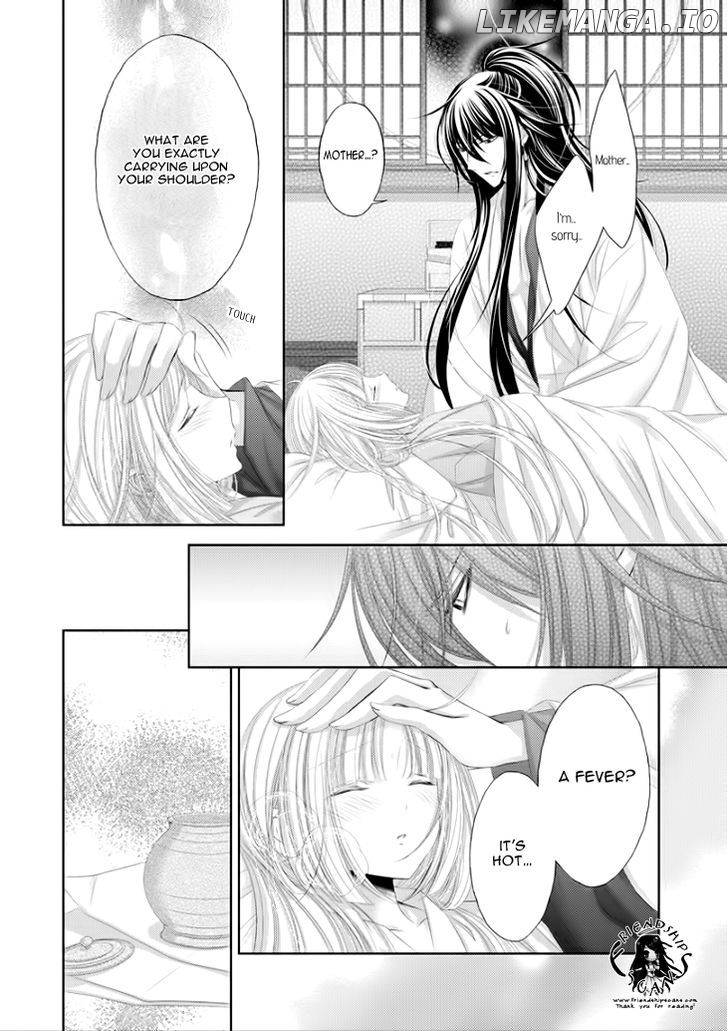 Hana wa Sakura yori mo Hana no Gotoku chapter 7 - page 25