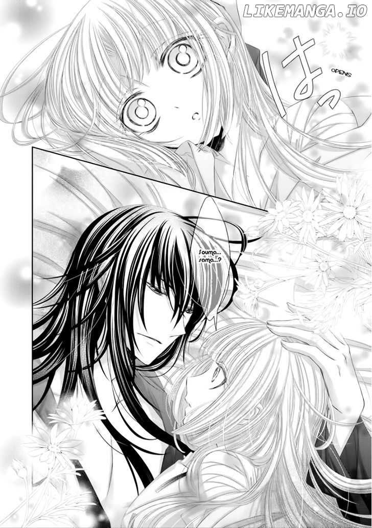 Hana wa Sakura yori mo Hana no Gotoku chapter 7 - page 29