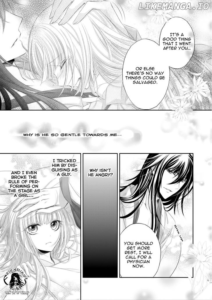 Hana wa Sakura yori mo Hana no Gotoku chapter 7 - page 32