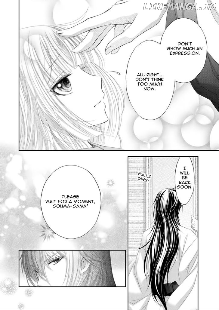Hana wa Sakura yori mo Hana no Gotoku chapter 7 - page 33