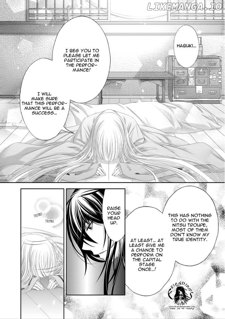Hana wa Sakura yori mo Hana no Gotoku chapter 7 - page 34