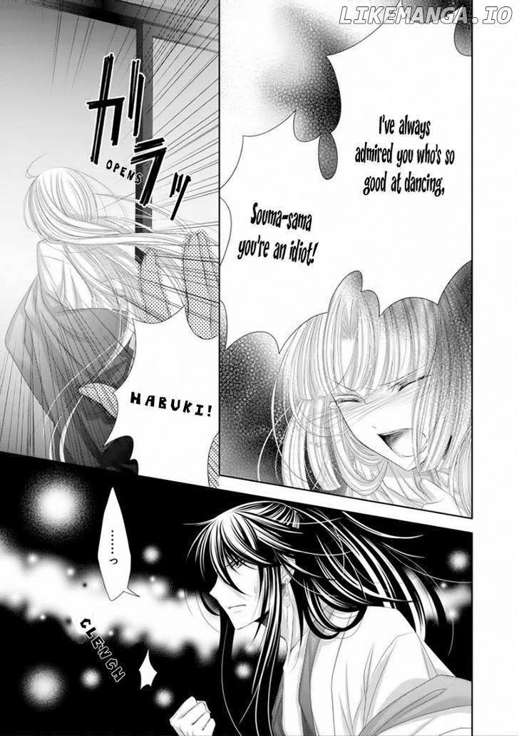 Hana wa Sakura yori mo Hana no Gotoku chapter 7 - page 8