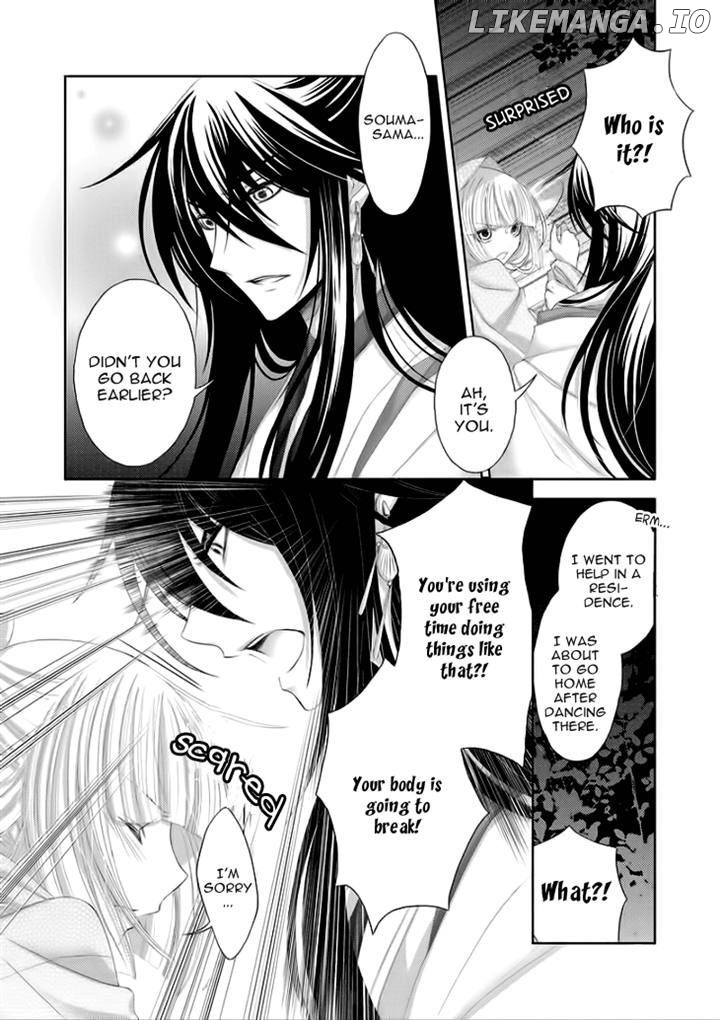 Hana wa Sakura yori mo Hana no Gotoku chapter 6 - page 10