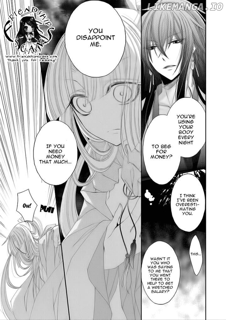 Hana wa Sakura yori mo Hana no Gotoku chapter 6 - page 12