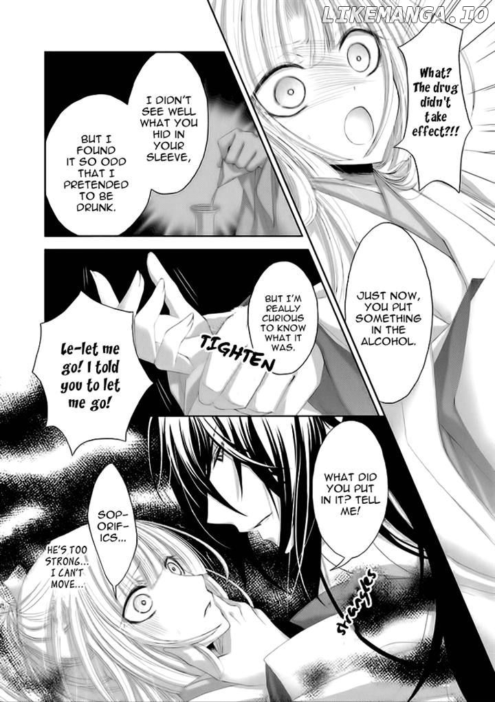 Hana wa Sakura yori mo Hana no Gotoku chapter 6 - page 18
