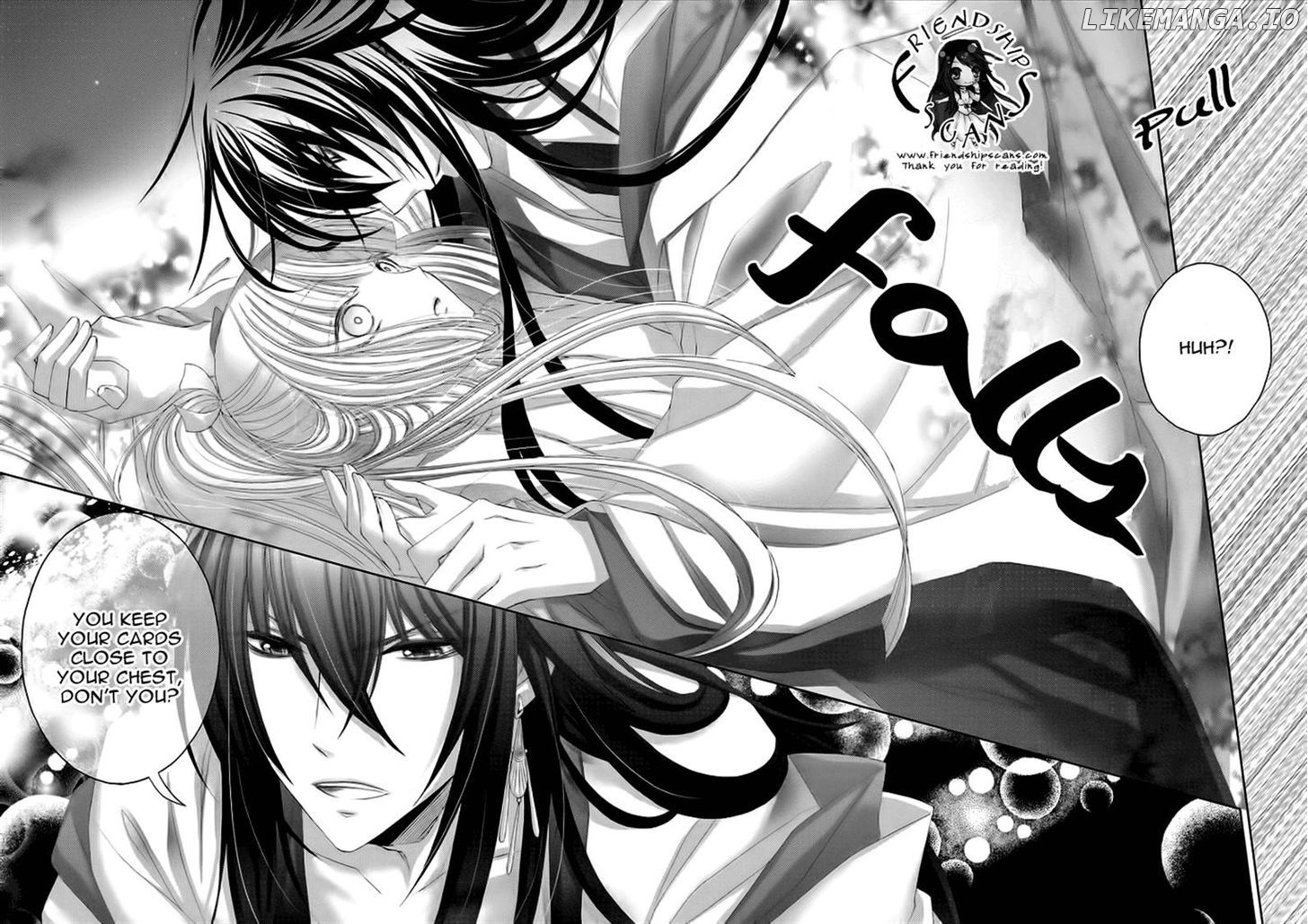Hana wa Sakura yori mo Hana no Gotoku chapter 6 - page 23