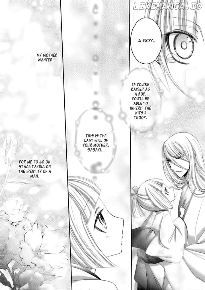 Hana wa Sakura yori mo Hana no Gotoku chapter 6 - page 4