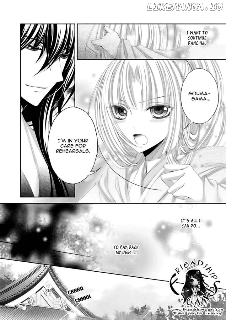 Hana wa Sakura yori mo Hana no Gotoku chapter 6 - page 5