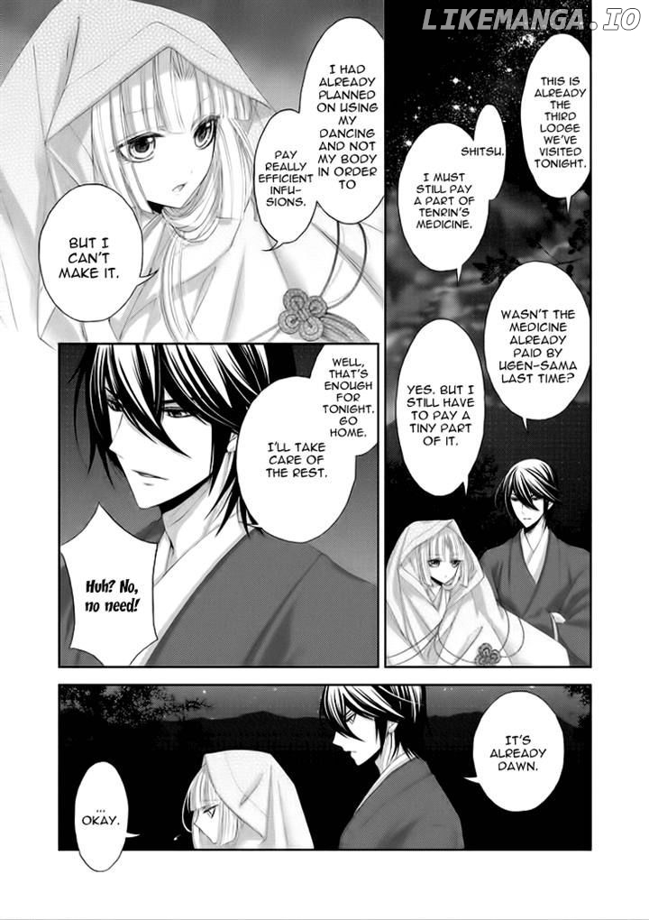 Hana wa Sakura yori mo Hana no Gotoku chapter 6 - page 8