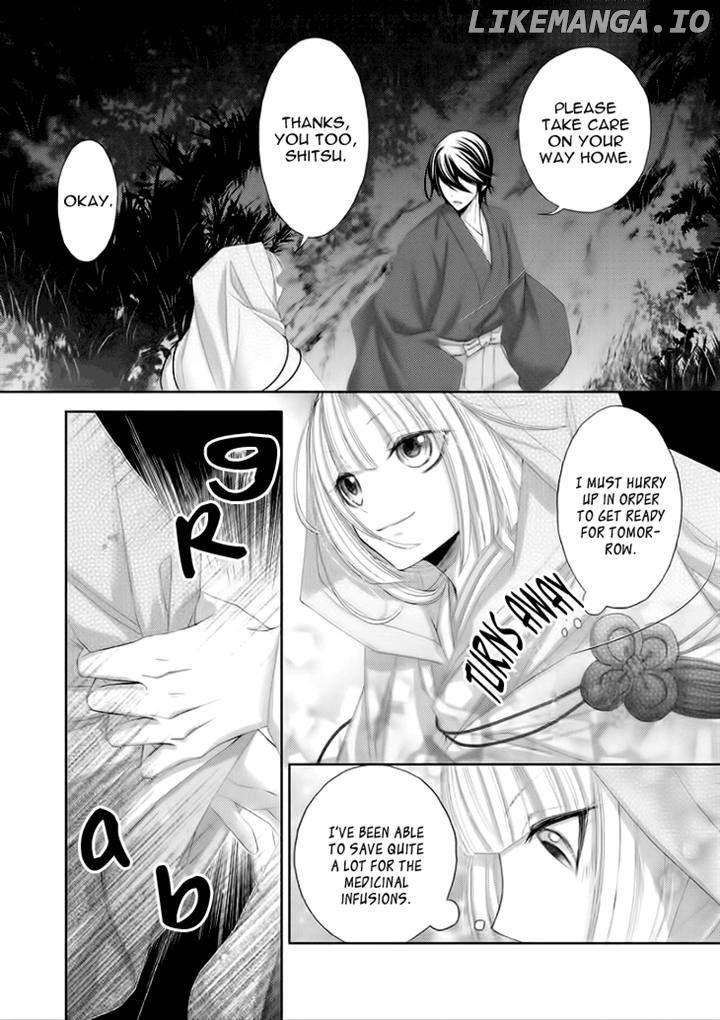 Hana wa Sakura yori mo Hana no Gotoku chapter 6 - page 9