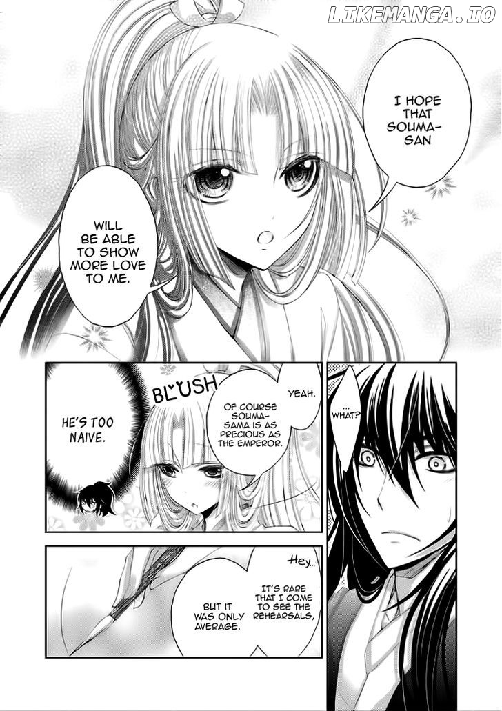 Hana wa Sakura yori mo Hana no Gotoku chapter 5 - page 12