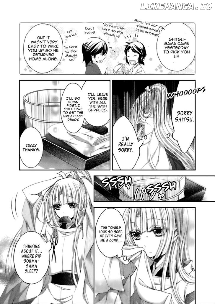 Hana wa Sakura yori mo Hana no Gotoku chapter 5 - page 6