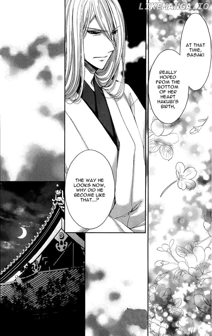 Hana wa Sakura yori mo Hana no Gotoku chapter 4 - page 21