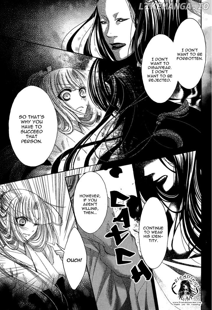 Hana wa Sakura yori mo Hana no Gotoku chapter 4 - page 7