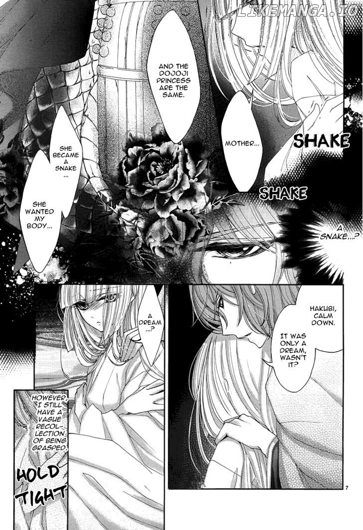 Hana wa Sakura yori mo Hana no Gotoku chapter 4 - page 9