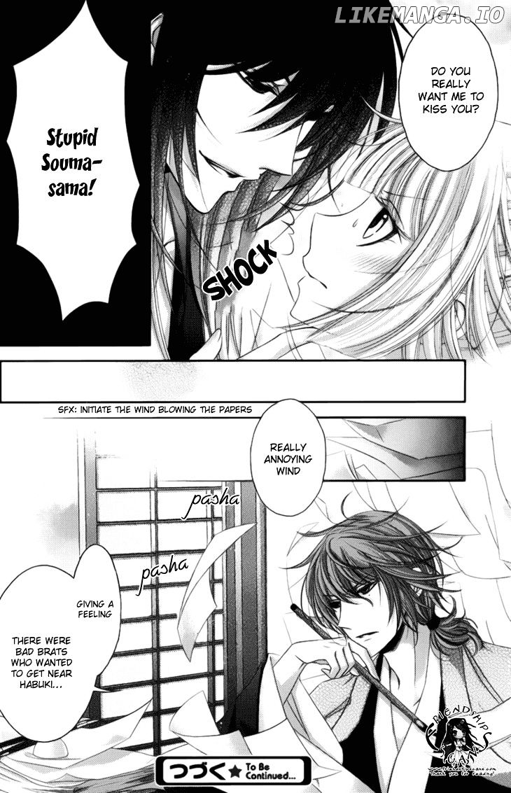 Hana wa Sakura yori mo Hana no Gotoku chapter 12.5 - page 7