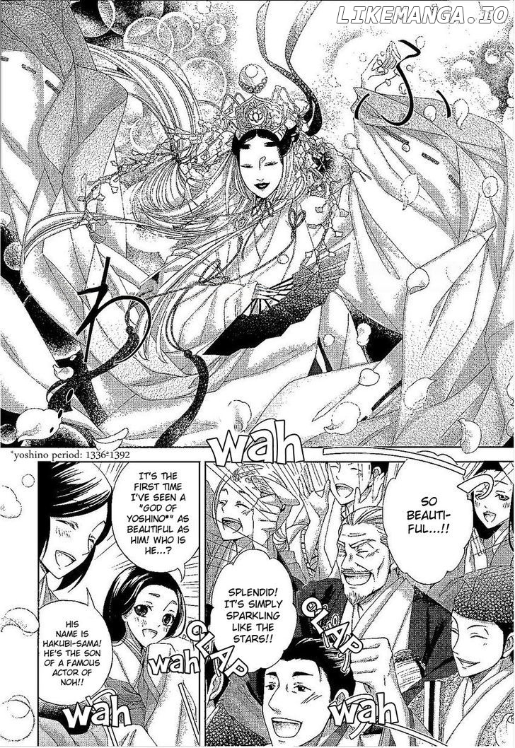Hana wa Sakura yori mo Hana no Gotoku chapter 1.1 - page 10