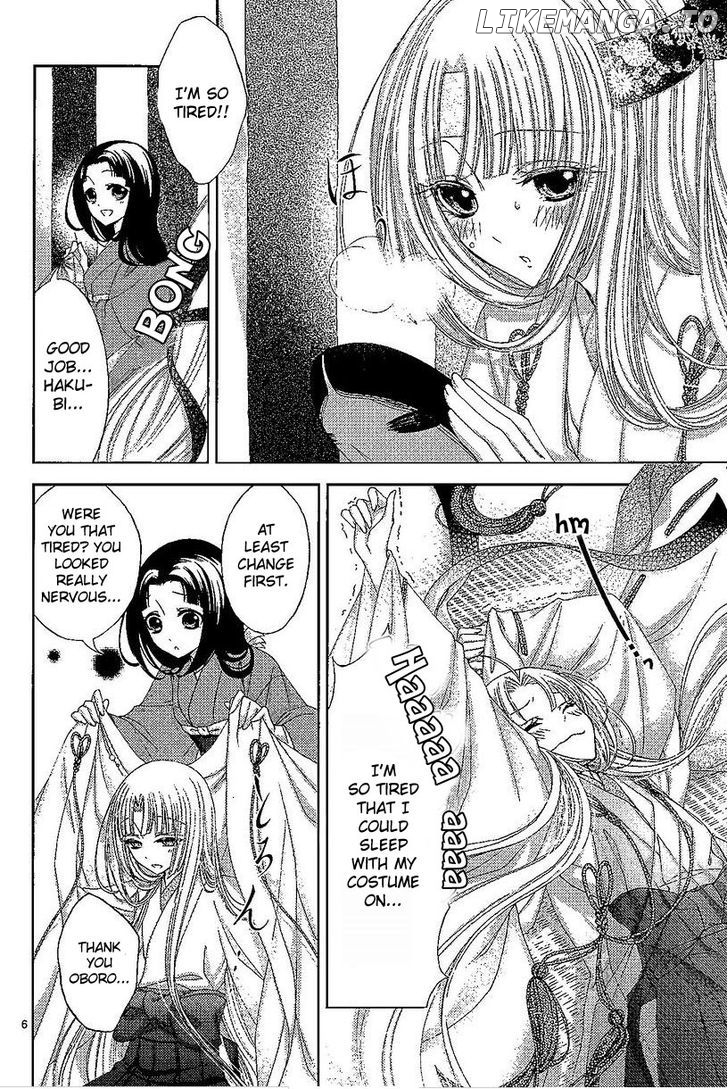 Hana wa Sakura yori mo Hana no Gotoku chapter 1.1 - page 12