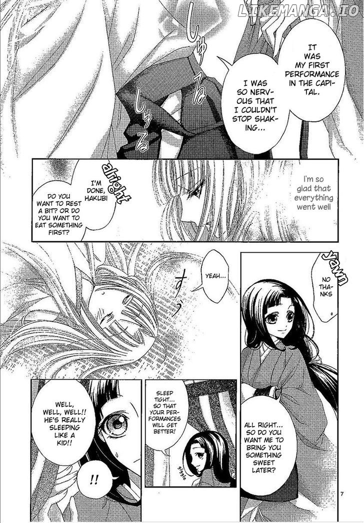 Hana wa Sakura yori mo Hana no Gotoku chapter 1.1 - page 13