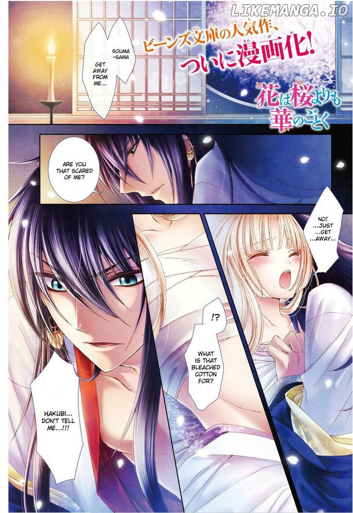 Hana wa Sakura yori mo Hana no Gotoku chapter 1.1 - page 5
