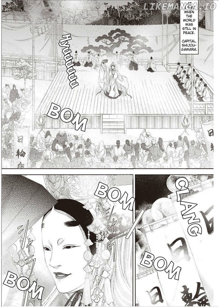 Hana wa Sakura yori mo Hana no Gotoku chapter 1.1 - page 8