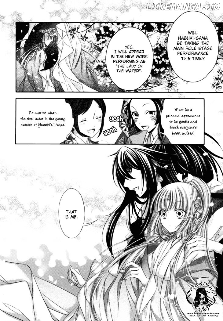Hana wa Sakura yori mo Hana no Gotoku chapter 12.1 - page 3