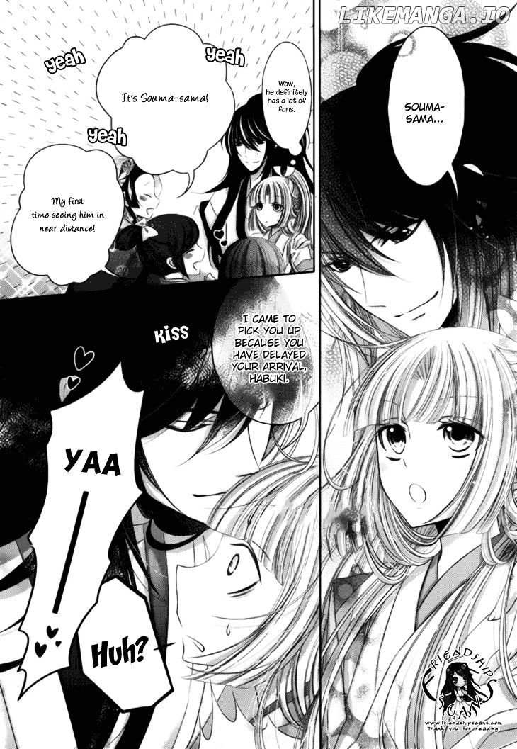 Hana wa Sakura yori mo Hana no Gotoku chapter 12.1 - page 4