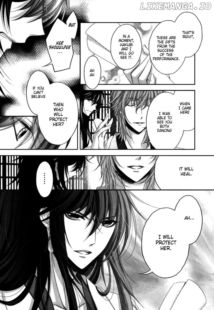Hana wa Sakura yori mo Hana no Gotoku chapter 12 - page 11