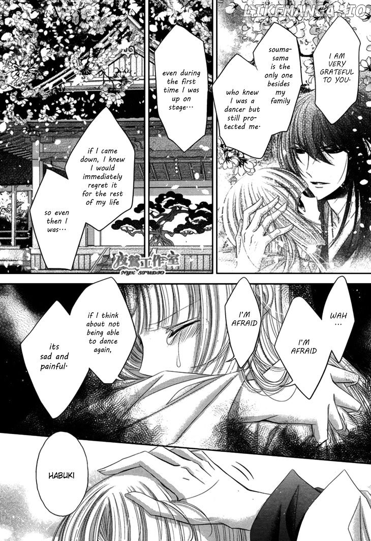 Hana wa Sakura yori mo Hana no Gotoku chapter 12 - page 14