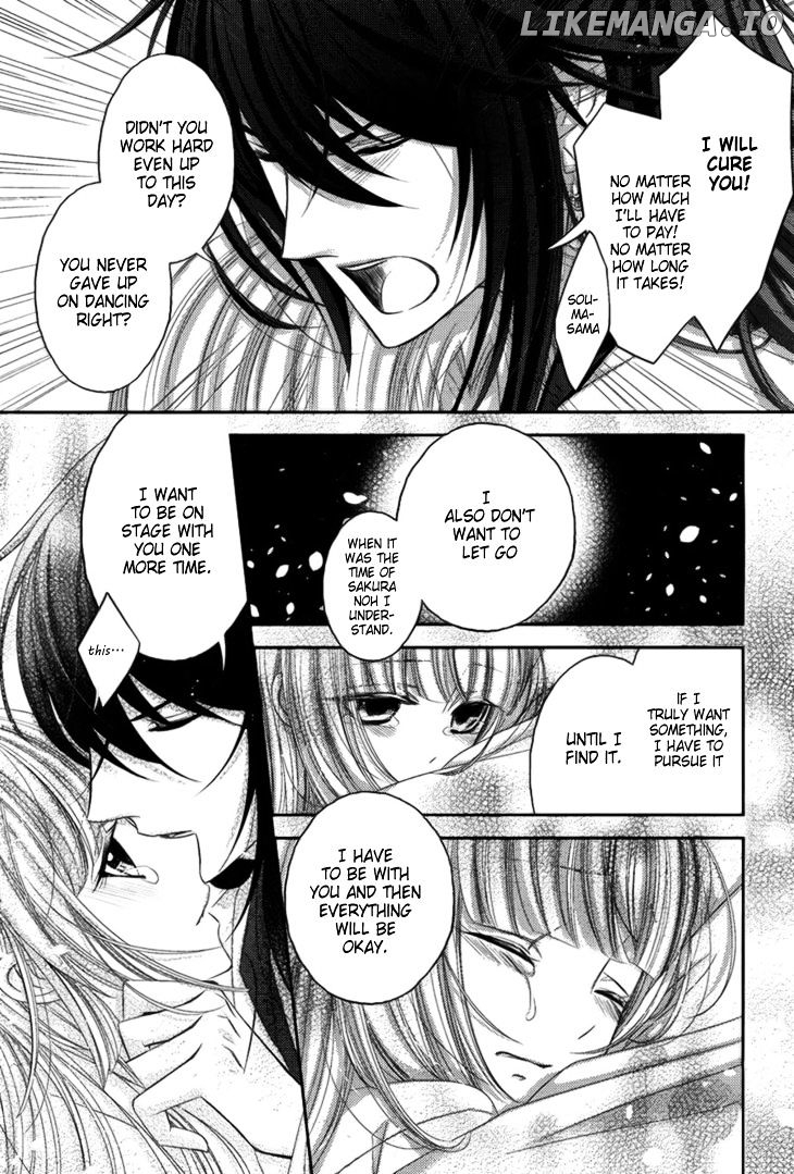 Hana wa Sakura yori mo Hana no Gotoku chapter 12 - page 16