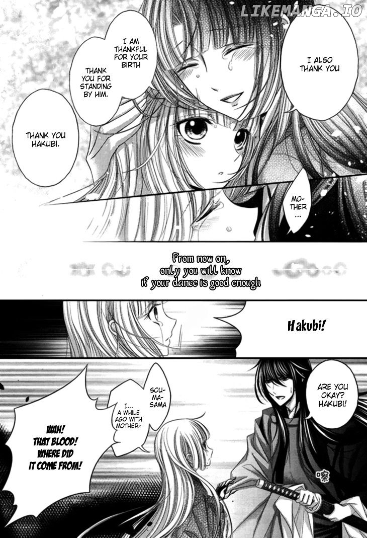 Hana wa Sakura yori mo Hana no Gotoku chapter 12 - page 24