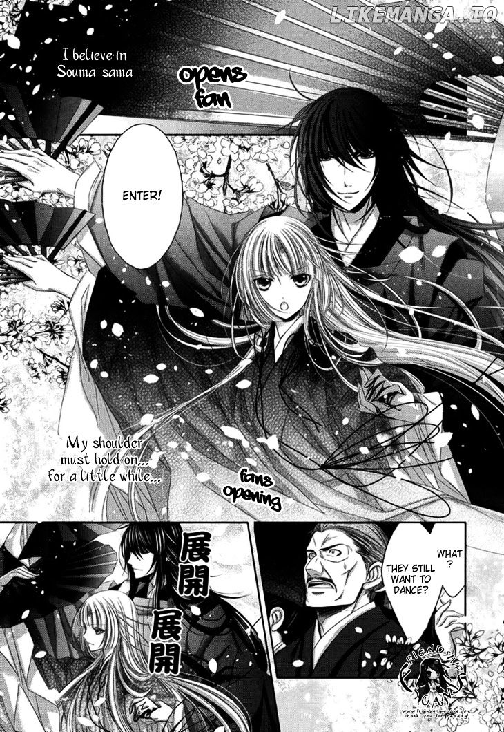 Hana wa Sakura yori mo Hana no Gotoku chapter 12 - page 27