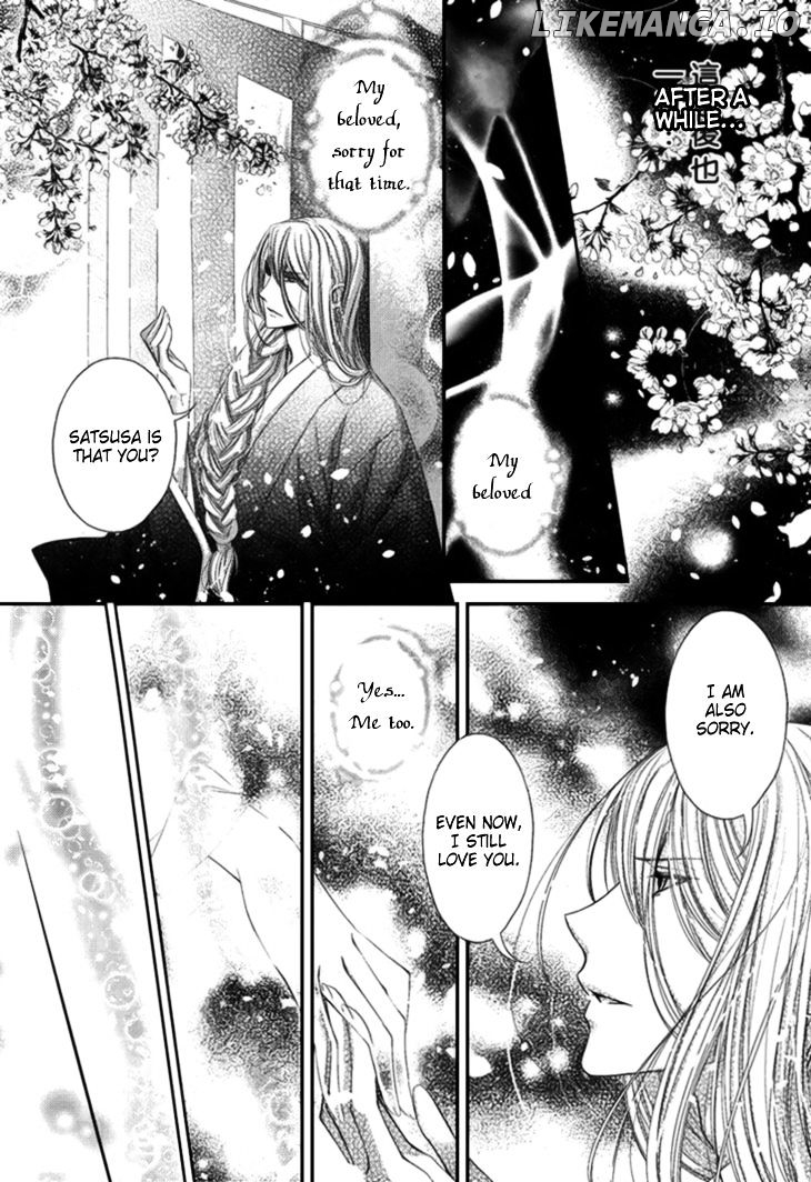 Hana wa Sakura yori mo Hana no Gotoku chapter 12 - page 7