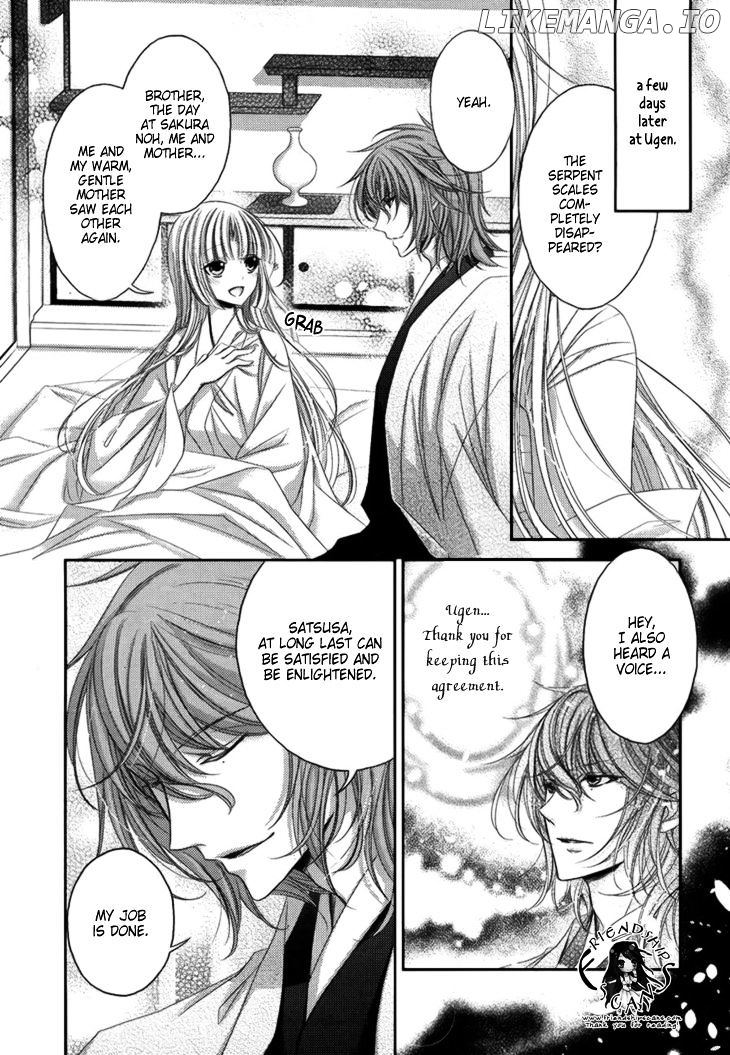 Hana wa Sakura yori mo Hana no Gotoku chapter 12 - page 8