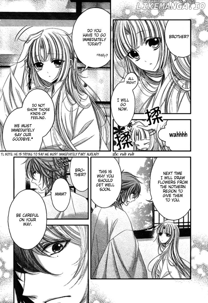 Hana wa Sakura yori mo Hana no Gotoku chapter 12 - page 9