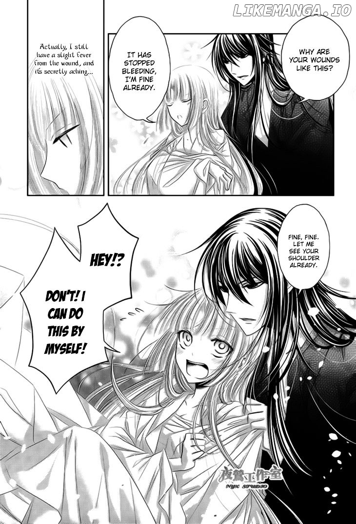 Hana wa Sakura yori mo Hana no Gotoku chapter 11 - page 7