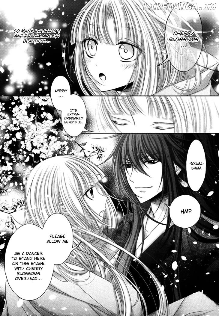 Hana wa Sakura yori mo Hana no Gotoku chapter 10 - page 16