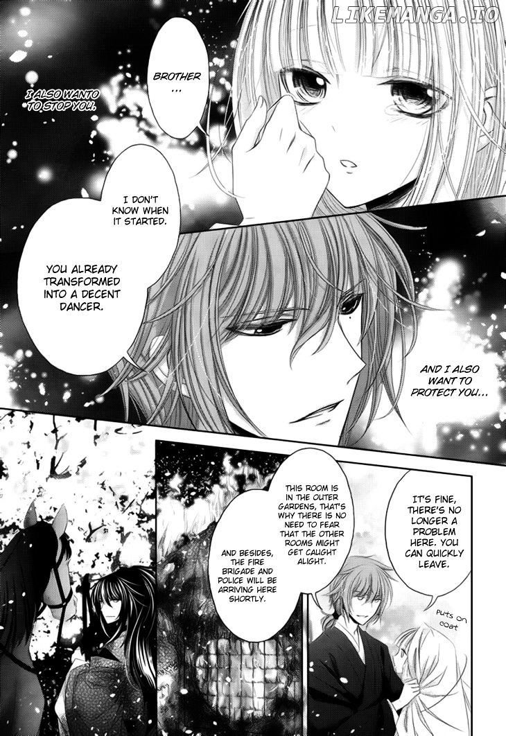 Hana wa Sakura yori mo Hana no Gotoku chapter 10 - page 17