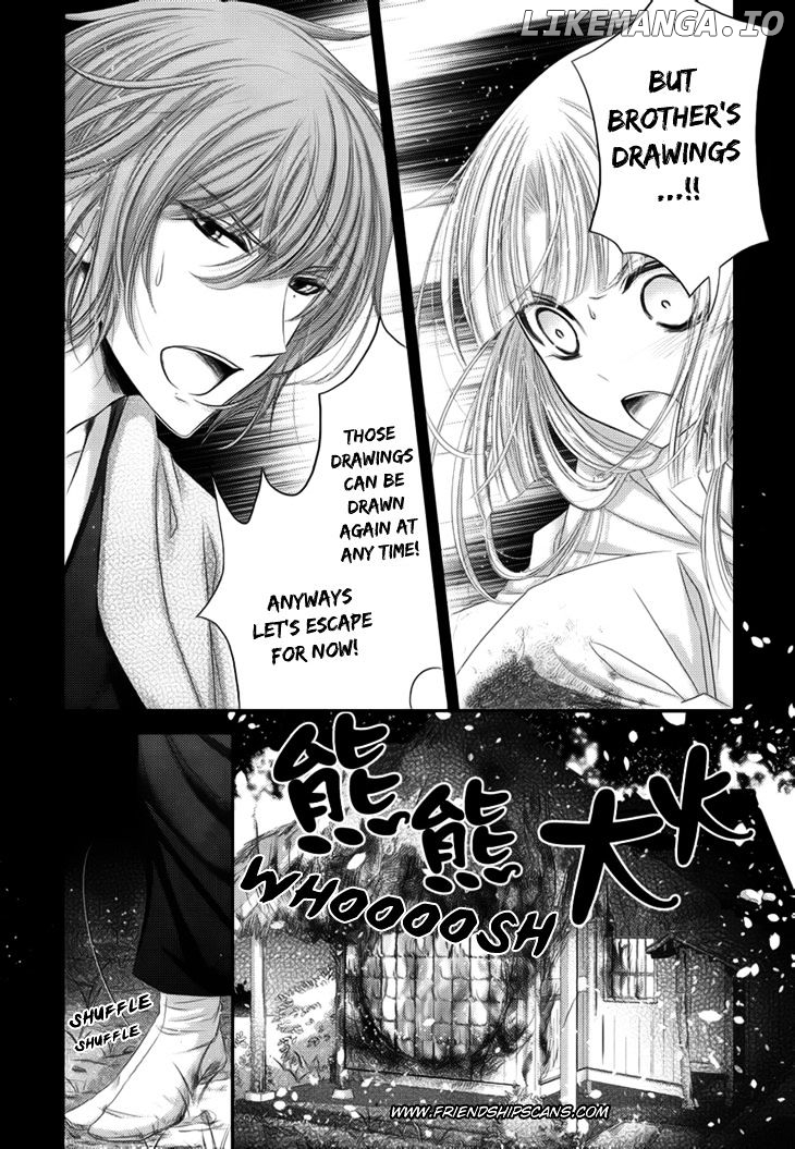 Hana wa Sakura yori mo Hana no Gotoku chapter 10 - page 2