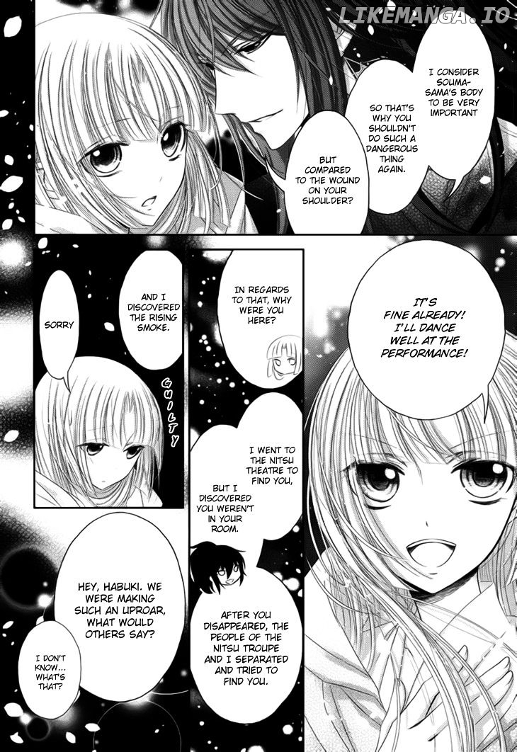 Hana wa Sakura yori mo Hana no Gotoku chapter 10 - page 20
