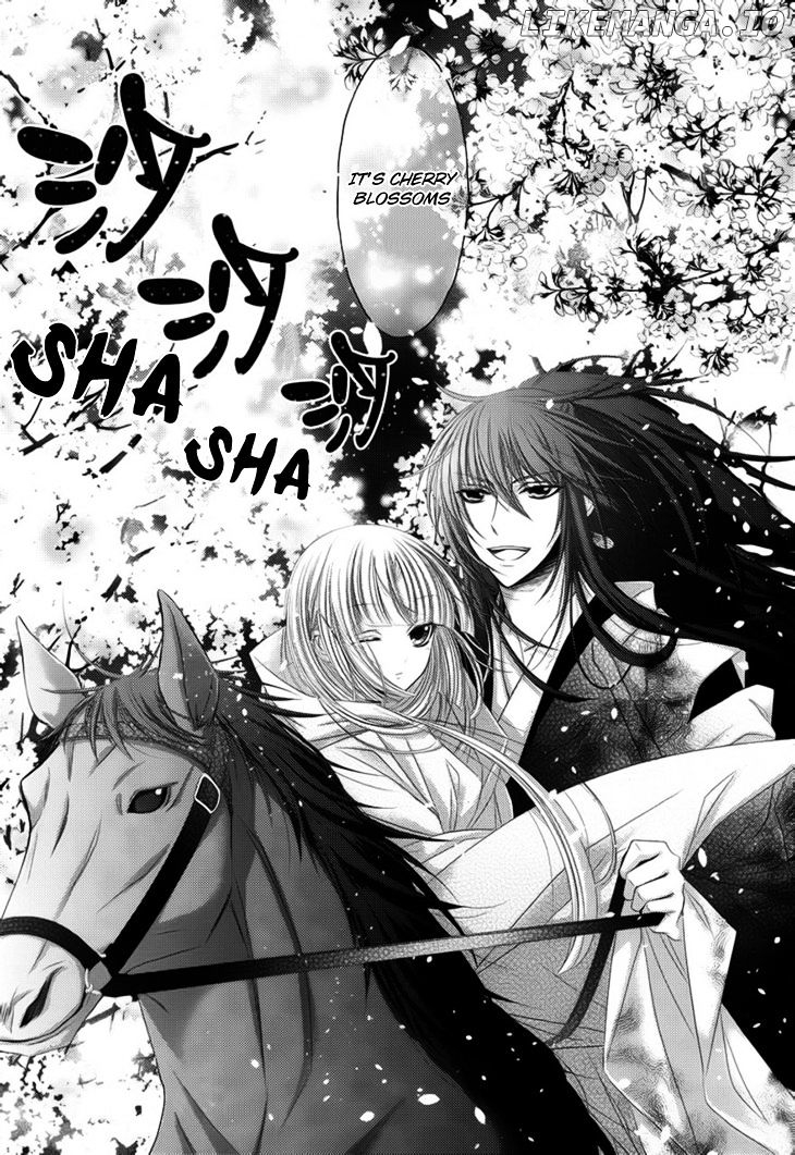 Hana wa Sakura yori mo Hana no Gotoku chapter 10 - page 21