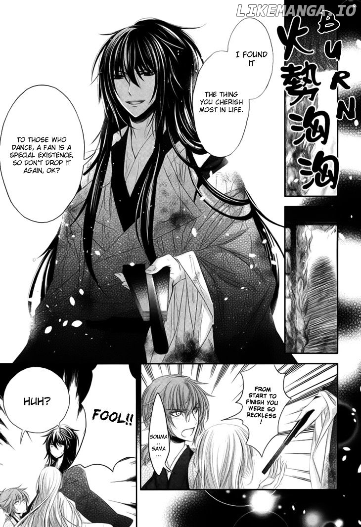 Hana wa Sakura yori mo Hana no Gotoku chapter 10 - page 6