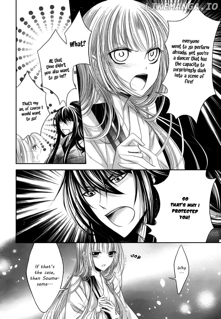 Hana wa Sakura yori mo Hana no Gotoku chapter 10 - page 7