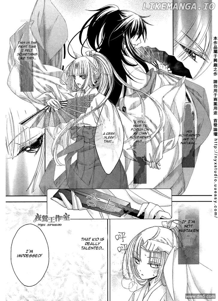 Hana wa Sakura yori mo Hana no Gotoku chapter 1.3 - page 7