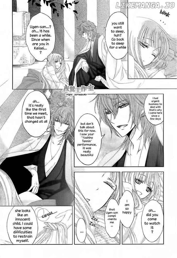 Hana wa Sakura yori mo Hana no Gotoku chapter 1.2 - page 2