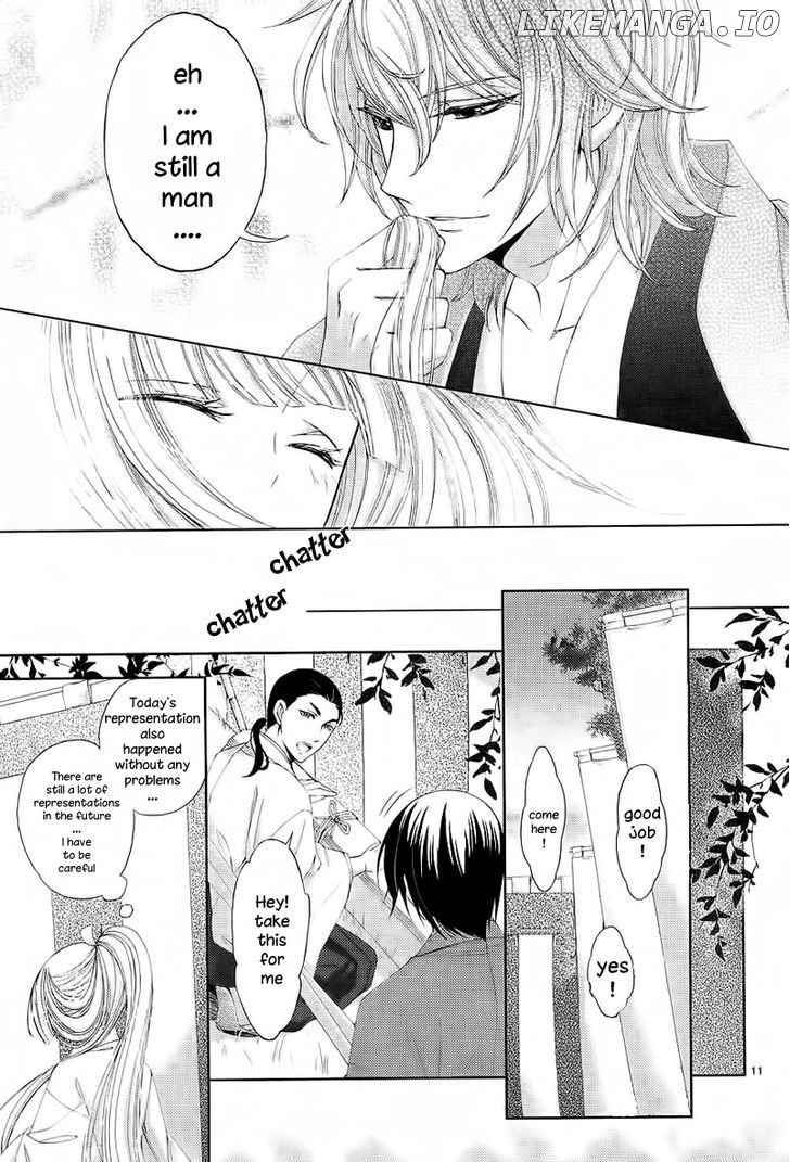 Hana wa Sakura yori mo Hana no Gotoku chapter 1.2 - page 3