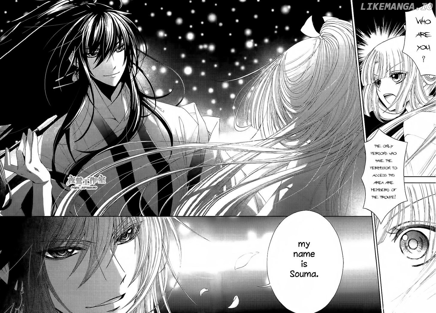 Hana wa Sakura yori mo Hana no Gotoku chapter 1.2 - page 6