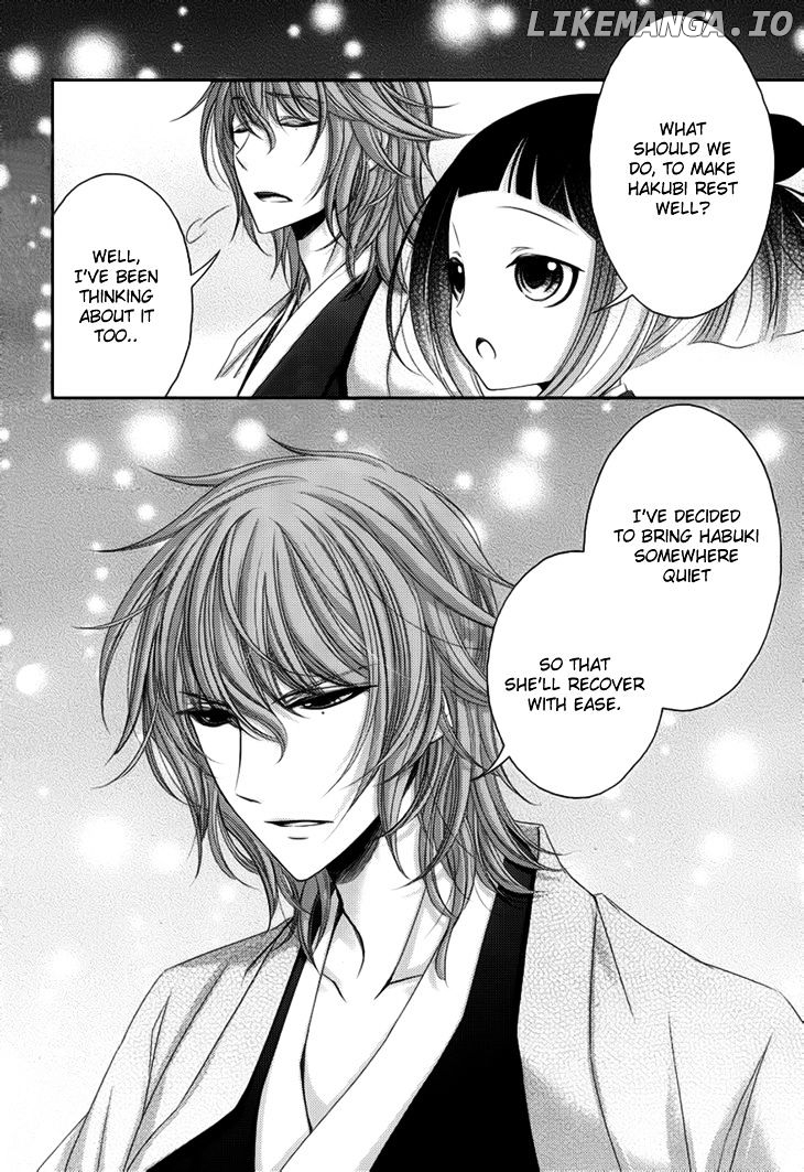 Hana wa Sakura yori mo Hana no Gotoku chapter 9 - page 10